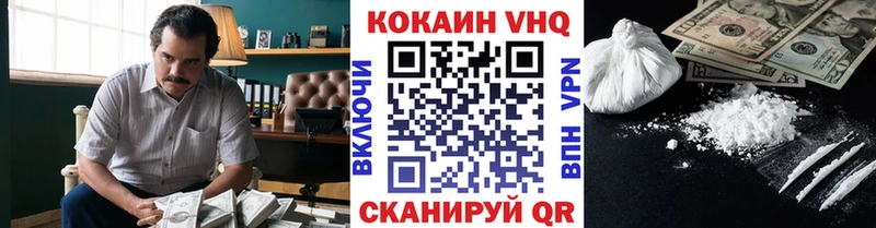 Названия наркотиков Топки КОКАИН А ПВП Героин МАРИХУАНА АМФ