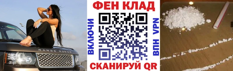 АМФ 98%  Топки 