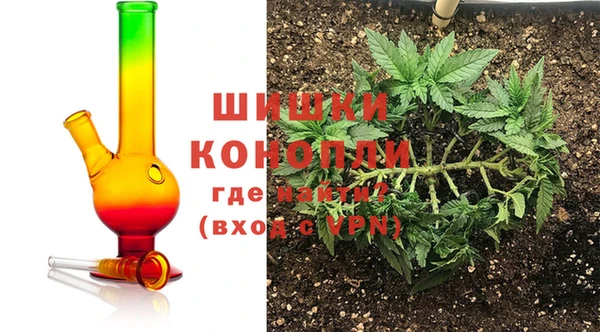 винт Новодвинск