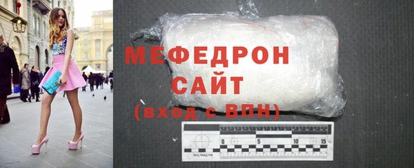 COCAINE Новокубанск