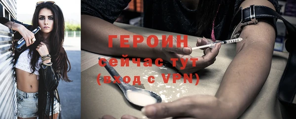 гашик Бабаево
