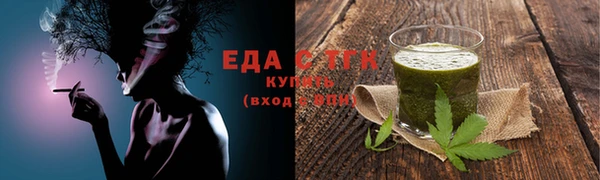 винт Новодвинск