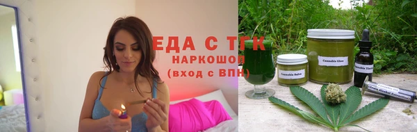 винт Новодвинск