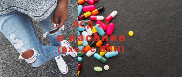 COCAINE Новокубанск