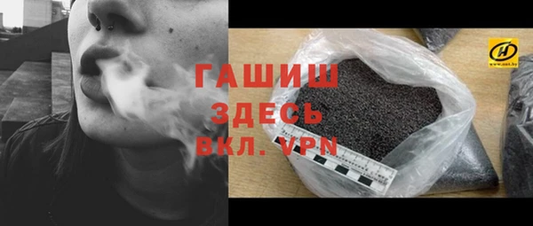 COCAINE Новокубанск