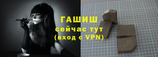 COCAINE Новокубанск