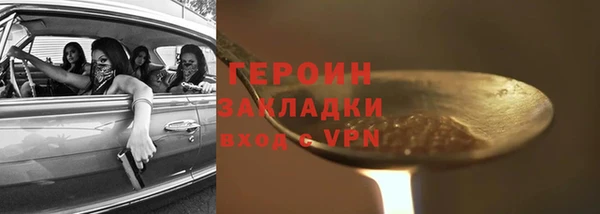 гашик Бабаево