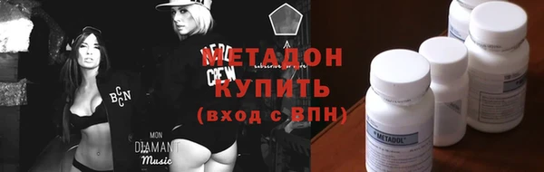 винт Новодвинск