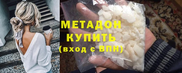 винт Новодвинск