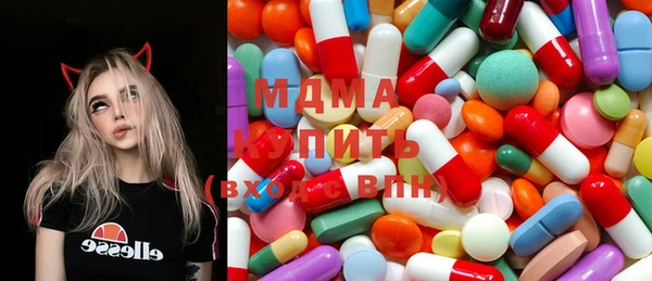 прущая мука Новозыбков