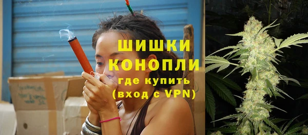 прущая мука Новозыбков