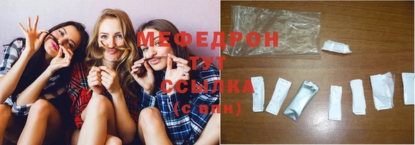 COCAINE Новокубанск