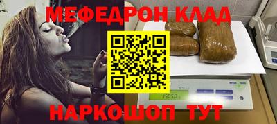 PSILOCYBIN Мариинск
