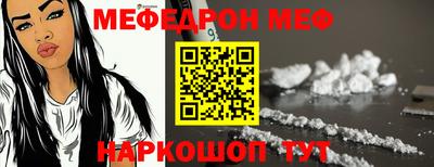 марихуана Малгобек