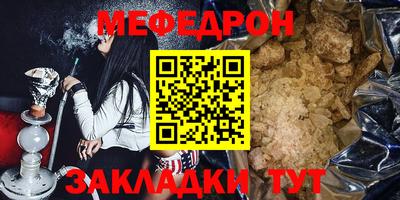 ECSTASY Тулун