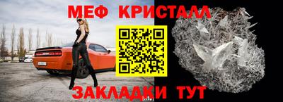 марихуана Малгобек