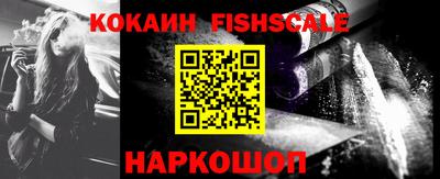 спиды Малоярославец