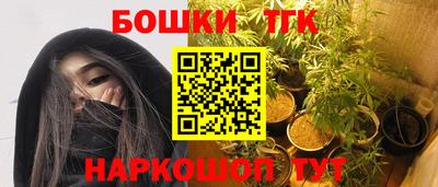 PSILOCYBIN Мариинск