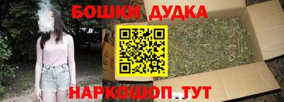 спиды Малоярославец