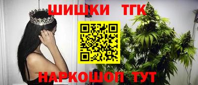 спиды Малоярославец