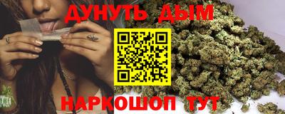 спиды Малоярославец