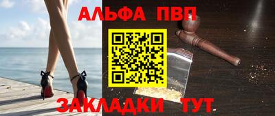 марихуана Малгобек