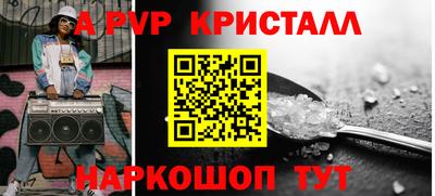 марихуана Малгобек