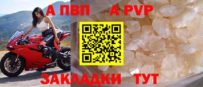 марихуана Малгобек
