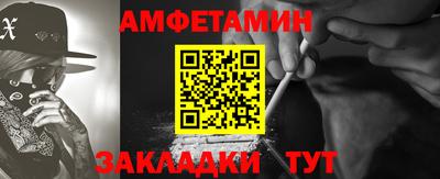 MDMA Туймазы
