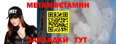 марихуана Малгобек