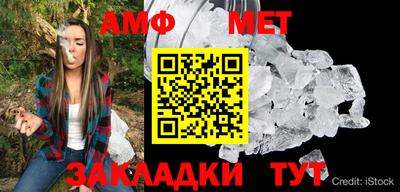 марихуана Малгобек