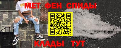 PSILOCYBIN Мариинск