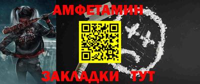 марихуана Малгобек