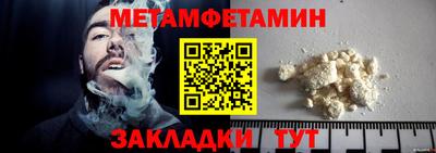 марихуана Малгобек