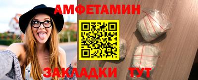 марихуана Малгобек