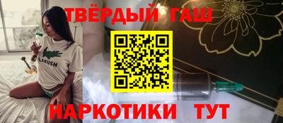 спиды Малоярославец