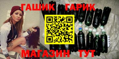 спиды Малоярославец