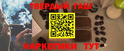 PSILOCYBIN Мариинск