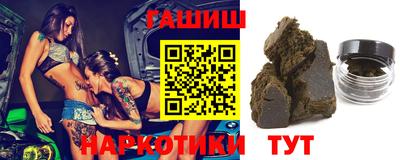 PSILOCYBIN Мариинск