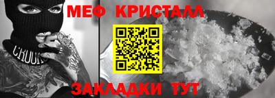 PSILOCYBIN Мариинск
