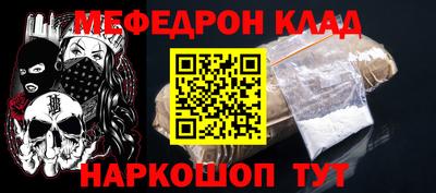 марихуана Малгобек