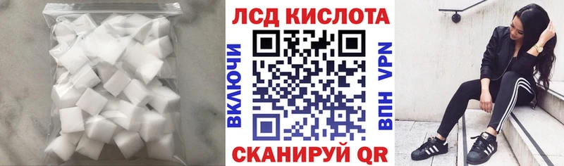 hydra   Топки  ЛСД экстази кислота 