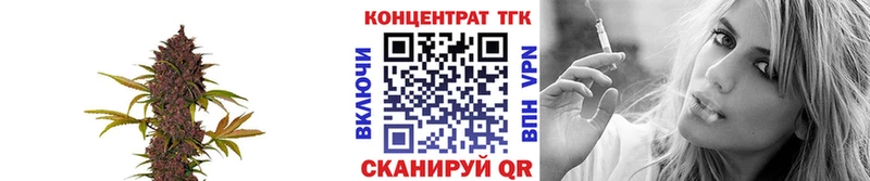 ТГК Wax  Топки 